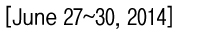 [2013년 6월 27일~30일]